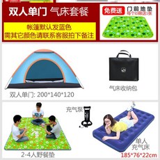 899e3a19abce6fa1f8b9b5010d9edc38bf5b07412ef9ad218a67e0326e3a.jpg