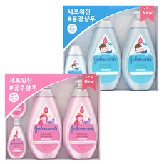 존슨즈베이비 액티브 키즈 샴푸 바스 500ml 2개 여행용 100ml, 공주샴푸