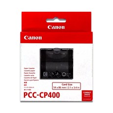 캐논 PCC-CP400 카드사이즈용지 카세트/CP910/CP1200/CP1300