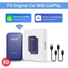 스파크카플레이