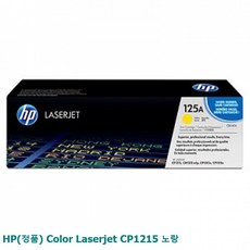 hptp01-2023kl