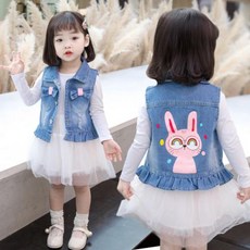 베베냐냐 여아용 레인보우래빗 프릴 청조끼