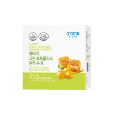 애터미그린프로폴리스면역구미
