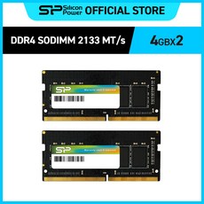 실리콘파워 DDR4 2133 MHz 노트북용 램 패키지, 8GB(4GB*2), 2개