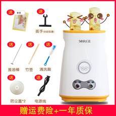 d053005696c34607ebcc129fe5abfa74680ab33033042a4a2e3fea3d446c.jpg