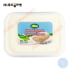 튀르키예 수타스 카이막 크림치즈 90g 냉장
