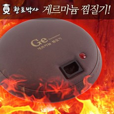 19bf122833d2cda96095cc0d5a7871b9844ca667bc145a72800530c9cb90.jpg