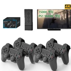 VILCORN 레트로 게임기 지원 PS1 GBA GBC MAME 15000 클래식 비디오게임 TV가정용 게임기, 15000 게임4