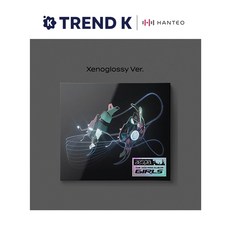 에스파 AESPA 걸스 GIRLS 도깨비불 ILLUSION 미니앨범 2집 디지팩 미개봉 [버전선택], XENOGLOSSY VER(지젤), 포스터 없음