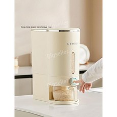 진공쌀통 원터치쌀통 가정용 쌀 곡물 보관통 밀폐 방습, 원 키 프레스 쌀통 20kg