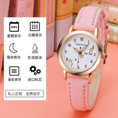 261e36be5a9da1fbbcedc5d63c8847ed2d8cf2152d15e88791cd1756e784.jpg