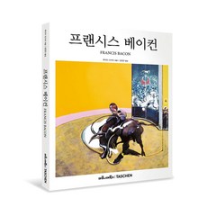 에드워드호퍼책