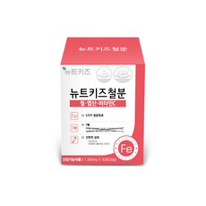 일동후디스하이키드-추천-상품