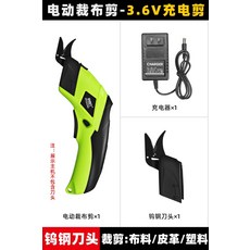 화수정형기