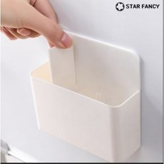 자석분필정리함