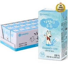 연세우유 가볍다 우유, 190ml, 216개