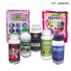 cc724d61230eea171bac3f3d88465c392f93b900ed97caf77317750f8dd3.jpg