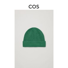 cos비니