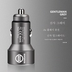 알티마안드로이드