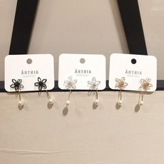 진주투웨이