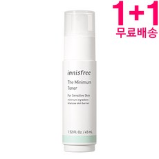 //상품명