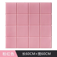 46a9de8f9fc7ea9dae93d60e506f521e4b32678ed87616dfc01c35f8a4a0.jpg