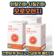 알레르망루게q TOP01