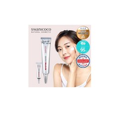 스와니코코펩타이드아이크림