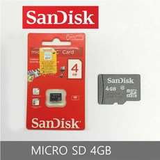 샌디스크 MICRO SD 메모리 4GB 메모리4GB