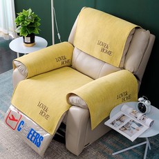 마햄 Golden Bug 논슬립방석 시바스 리갈 쇼파매트커버 미끄럼방지 퀄리티 레드장미가죽액자3p024 네일아트 싱글, 아보카도 엘로