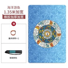 10ab88e16daa28c2b67f10c50d15f12fd6a7d7999c6d345e2709d94dcc8b.jpg