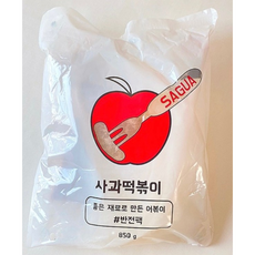 [본사정품] 파주 사과떡볶이 어묵떡볶이 밀키트 반전팩 달콤 맛 850g (2인분) 애플떡볶이 국물떡볶이 사과 떡볶이 떡볶이주문 떡볶이밀키트 파주사과떡볶이 파주사과떡볶이밀키트