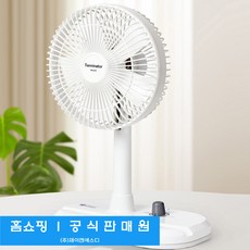 [JNSD 홈쇼핑] 나산 터보팬 터미네이터 국내산 선풍기 NS-5000 초강력 써큘레이터