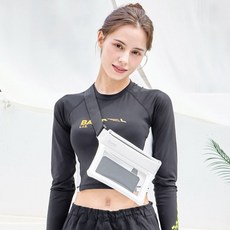 프롬비 프롬비 아쿠...