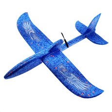 스티로폼비행기만들기