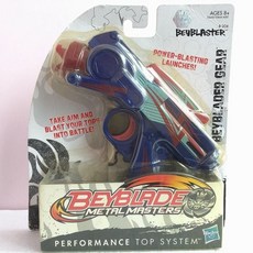 베이블레이드기어