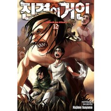 내셔날지오그래픽지구생물의비밀dvd