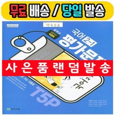 7001bd80280dd61bfe295d13b3d64935cb4c1ad3418a09883d2c44b1ef59.jpg