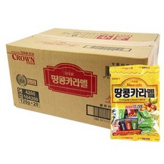 땅카