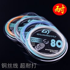 3def461cab631f418a458638a9cab29dec1b141570fe7a7643949bf253b4.jpg