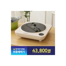 모즈에어오븐