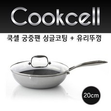 벨락웍