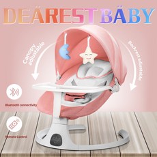 출산선물 아기의자침대 자동바운서 아기재우기 좋은 침대, [05] Grey with plate