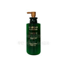 뉴트로지나 릴렉싱 바디로션 라벤더향 450ml