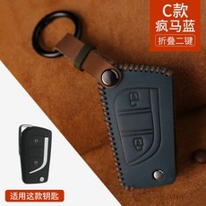 47069aa3a8fc27e84da077eb0a22effa3a84b57a47d8f5e7108a37f5c959.jpg