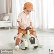 씨투엠뉴벤틀리