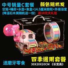 c8ea7d943c215dba660f0a6517ebb98c34d3c501f2686410842103ab2d5f.jpg