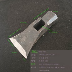 미니사각타일