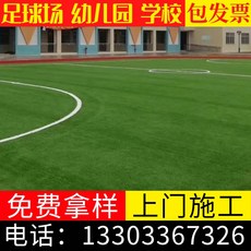1b8829cc271384257fa33c42f1c0364d482bfed32b0ec8a08609be59cea4.jpg