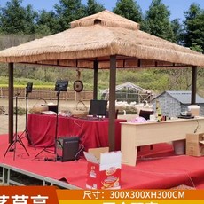 6평컨테이너